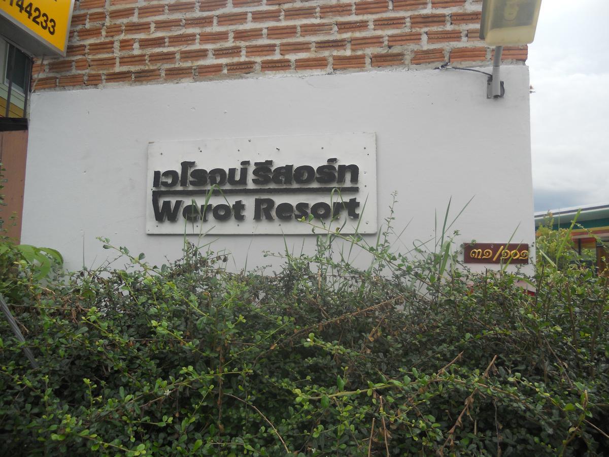 Werot Resort Mae Sot Exterior foto